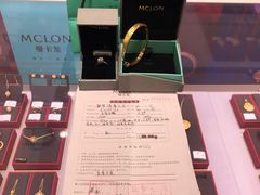 -嘉兴戴梦得购物中心