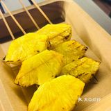[礼花]营地咖啡携手渡边烧鸟，南溪里的美食狂欢
