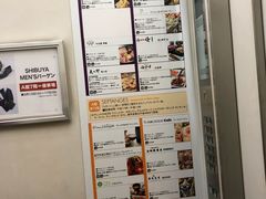 -西武百货(涩谷店)