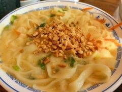 -老雒阳面馆·水席(定鼎门店)