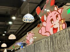 -今日牛事潮汕鲜牛肉火锅(瑞金店)