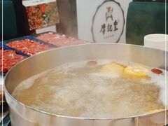 -牛记皇鲜牛肉火锅(环球度假区梨园店)