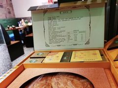 -萧记三鲜烩面(黄河路店)