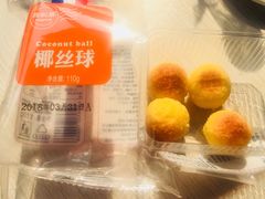 -全家便利店(襄阳南路店)