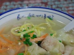 -长人馄饨铺(解放街店)