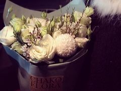 -ChaKo Flora ·茶子花艺 (市北店)