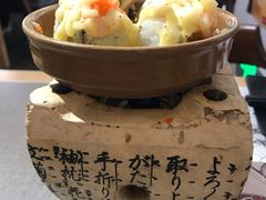 -八角锄烧·肉火锅(天河城店)