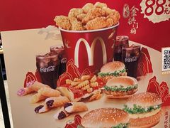 -麦当劳(北苑秋实路店)