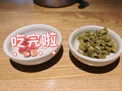 -北京望京万象汇
