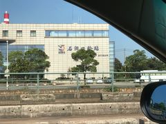 -石洞口码头