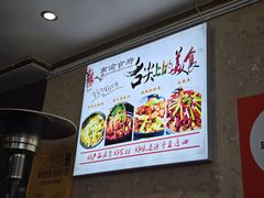 -南渝食府.石锅鸡(尚城花园店)
