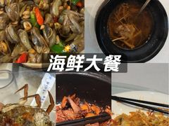 -莲花公园煎蟹(总店)