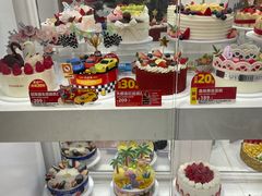 -味多美蛋糕(新和平里店)