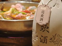 -亮欢寨(凯里总店)