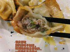 -蒋家桥饺面店(广陵路店)