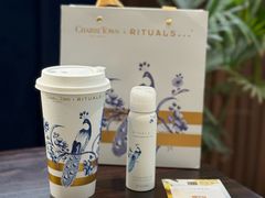 Rituals怡式·柚子花香-CHARLIETOWN红茶公司(南京万象天地店)