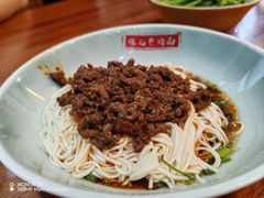 -保儿牛肉面(万象城店)