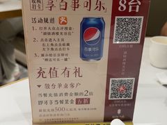 -湖锦酒楼·32年地道湖北菜(光谷店)