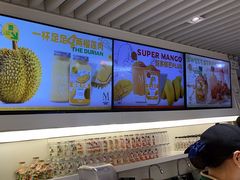 -Mr.Fruits水果先生(蓝色港湾店)