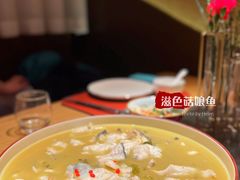 浓汤小叶酸菜笋壳鱼-滋色臻选川菜(北京坊旗舰店)