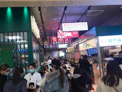 -Apple零售店(苏州店)