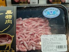 -盒马鲜生(宝地店)