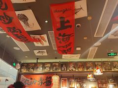 -王繁星面馆(西安熙地港店)