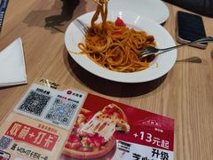 -必胜客(WOW象山涌金广场店)