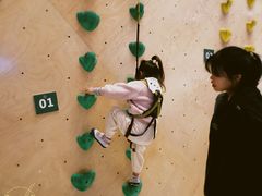 -ROCKPLUS攀岩馆(环宇城店)