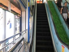 -天丰利生活MALL(和平里店)