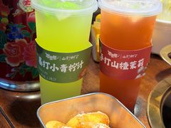 -牛签签串串香(IFS店)