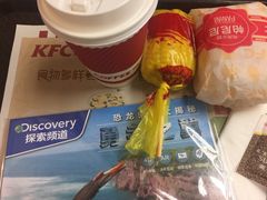 鸡肉火腿帕尼尼-肯德基(岱宗店)