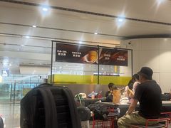 -麦当劳(北京大兴机场二层国内到达(安检外)店)