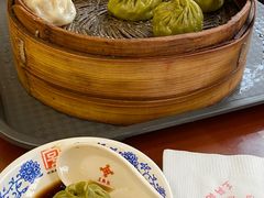 -王興記(南禅寺店)