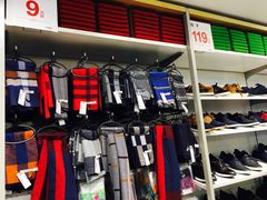 -海澜之家(总部展厅店)