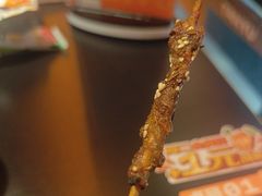 -探鱼·鲜青椒爽麻烤鱼(北京路天河城店)