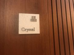 -三二行館(限16歲以上貴賓入館)