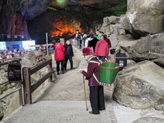 -百魔洞景区