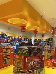 -乐高授权专卖店(朝阳大悦城店)