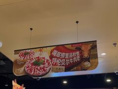 -海底捞火锅(天津SM城市广场店)