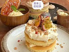 -LA JOLLA 墨西哥餐厅(学院路店)