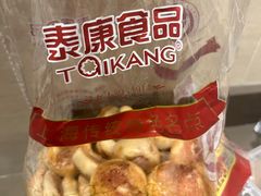 -泰康食品(南京东路店)
