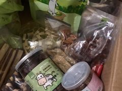 -CoCo都可(常德路店)