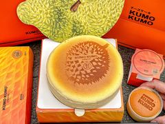 -KUMO KUMO甜品·冰淇淋(深圳壹方城店)
