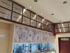 -龙抄手(春熙路总店)