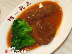picture-阿一鲍鱼·20年匠心传承(天河北旗舰店)