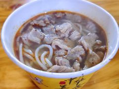 生烫牛肉粉-王记生烫牛杂面馆(兰陵路店)