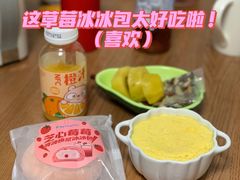 -全家便利店(宜山路站店)