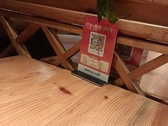 -老阿妈蒙古村·蒙古包·草原文化·歌舞表演(老君堂店)