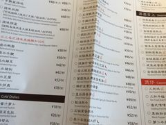 菜单-皇后餐厅-煲仔·小菜·打边炉(古北店)